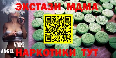 хмурый Кингисепп