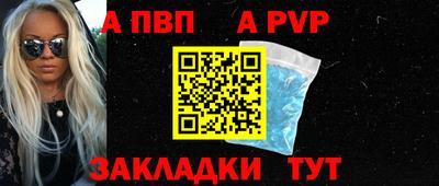MESCALINE Кинель