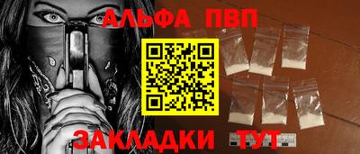 трава Кимры