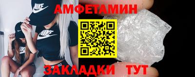 MESCALINE Кинель
