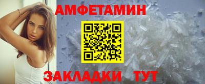 хмурый Кингисепп