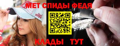 хмурый Кингисепп