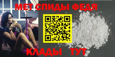 MESCALINE Кинель