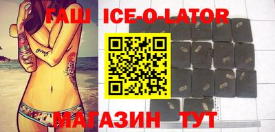 MESCALINE Кинель
