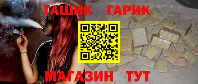 трава Кимры