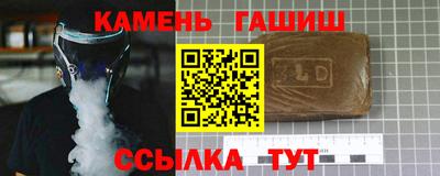 хмурый Кингисепп
