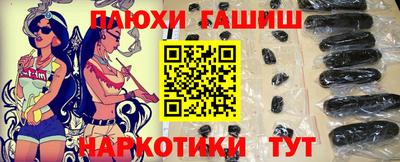 хмурый Кингисепп