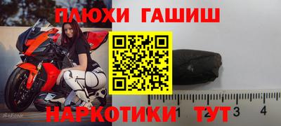 трава Кимры