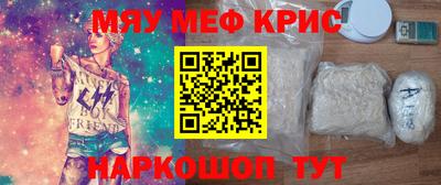 хмурый Кингисепп