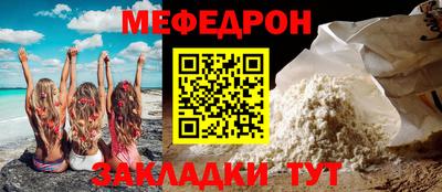 хмурый Кингисепп