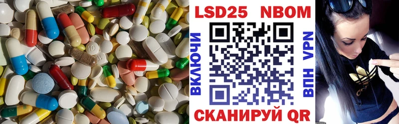 это телеграм  Сочи  Лсд 25 экстази ecstasy 